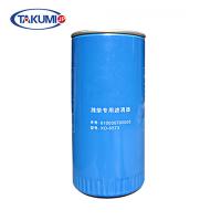 Filtro de aceite del motor diesel, material del hierro del reemplazo del filtro de aceite del camión pesado