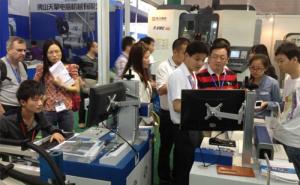 Wuhan Optical Valley Future Laser Equipments Co.,Ltd