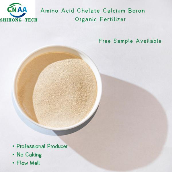 Calcium Boron Powder Amino Acid Chelated Organic Foliar Fertilizer For Agriculture