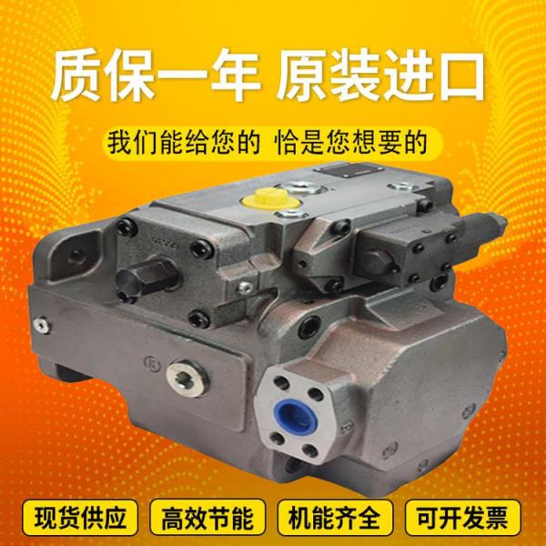 A4VSO40DR/10R-VZB13N00 A4VSO500DFR/22L-PPB13N00 Pompes à piston à déplacement variable