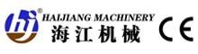 Ningbo haijiang machinery manufacturing co.,Ltd