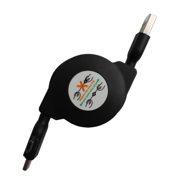 OD 3.5mm Fast Charging USB Cables
