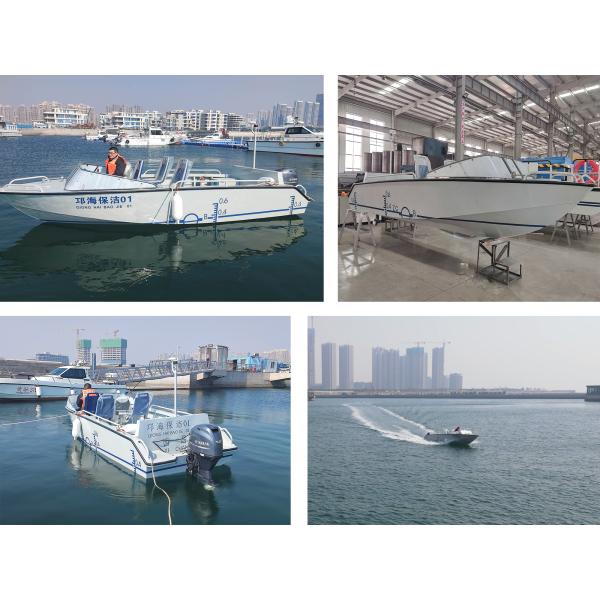 Flat Boat Aluminum Sea Boat /Alloy Boat /Speed Boat