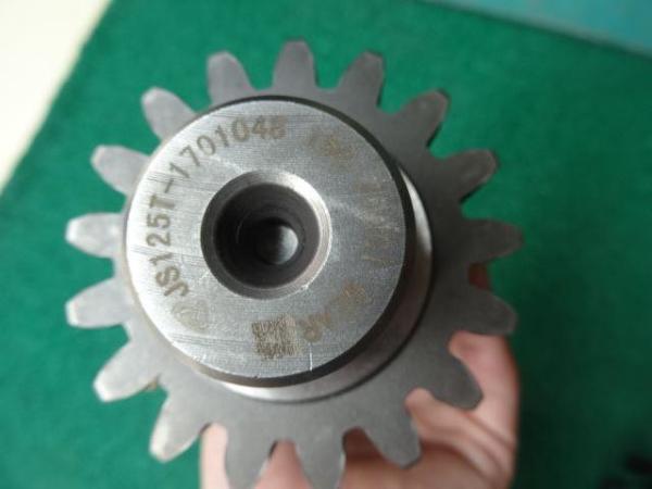 Transmission Main Intermediate Shaft JS125T-1701048
