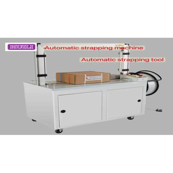 High-speed automatic strapping machine fully automatic packaging tool with continuous strapping mode
