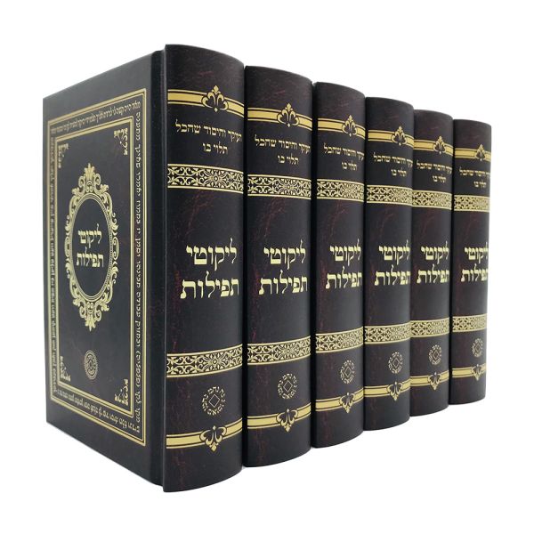 Round Spine Custom Hebrew Bible  Printing-mini pocket size-45gsm bible paper