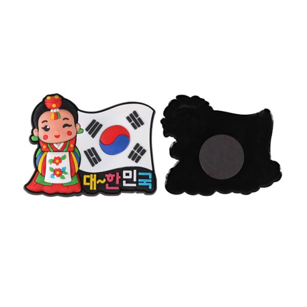 Embossed Logo Soft PVC Fridge Magnet , Plastic Fridge Magnets Korea Flag Type