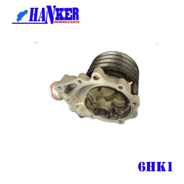 6HK1 quatre cannelle la pompe de FWater pour Isuzu With High Quality 8-94391-059-5