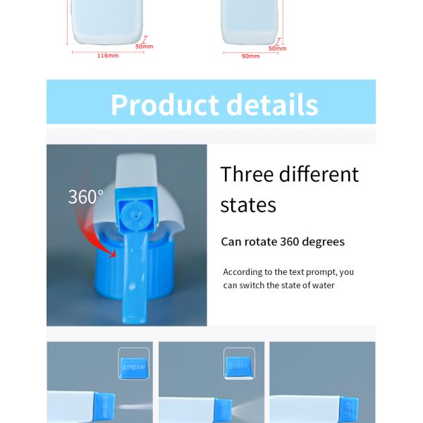 Household Detergent Nozzle PET Spray Bottle 360 Degrees