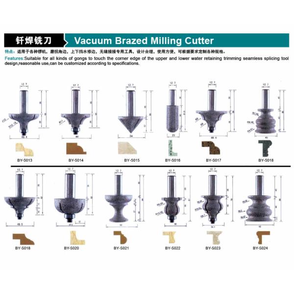 Wet milling Vacuum Brazed Diamond Blade Milling Cutter R12 12.7MM