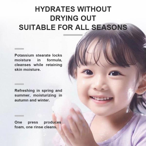 Gentle Foaming Children'S Facial Cleanser Amino Acid For Cleansing