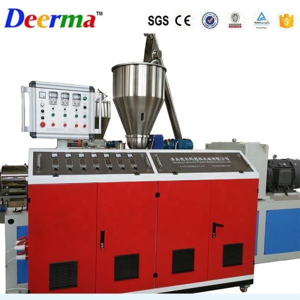 20mm - 110mm PVC Pipe Equipment 60kw PVC Profile Extrusion Line With S Contactors
