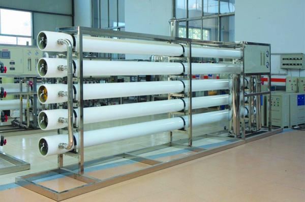 Mineral Auto Packaged RO Drinking Water Purifier Plant Reverse Osmosis System