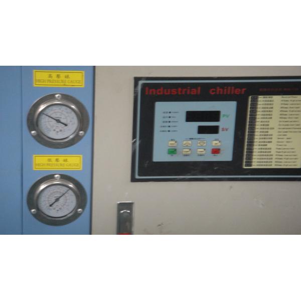 прибор 1HP оборудования топления индукции водяного охлаждения 25kw более Chiller вспомогательный