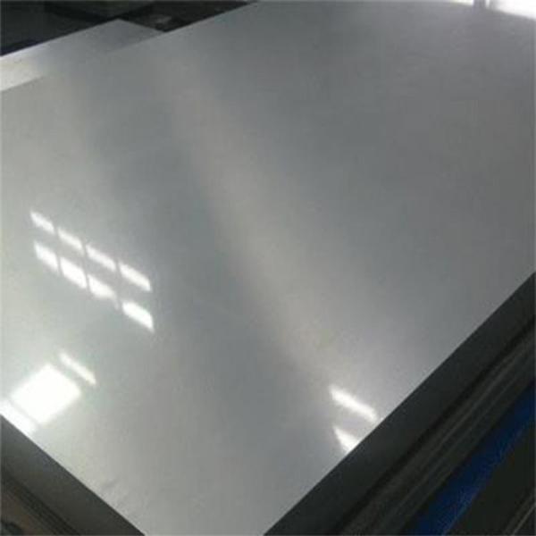 Incoloy 825 UNS N08825 Cold Rolled Stainless Steel Sheet Certificated