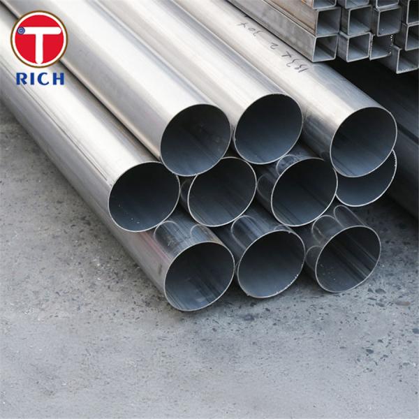 DIN 17457 1.4301 Welded Circular Steel Tube Austenitic Stainless Steel Tubes For Special Requirements