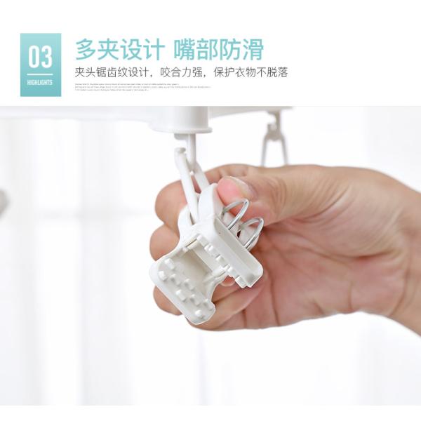 4 Clips Hanging Jacket Childrens Clothes Peg Clothes Hanger Clips