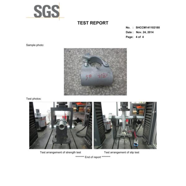 Forged Scaffolding Single Coupler / hot galvanized putlog coupler