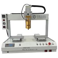 Performance supérieure Machine de distribution d'adhésifs à fusion à chaud entièrement automatique ZT-DJ441-02 avec méthode de communication USB R232