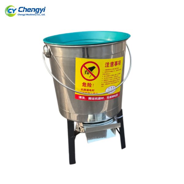 Heavy Duty Vegetable Chopper Machine Stainless Steel Feed Maker For Poultry Cultivation