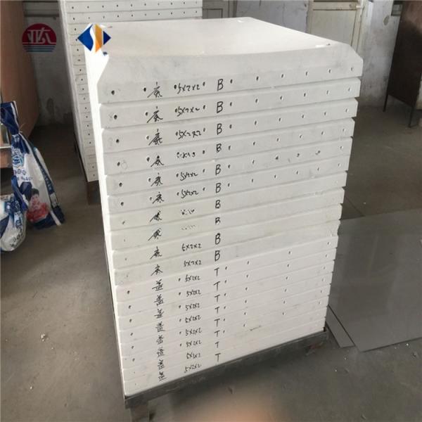 Простая установка панель смонтированный резервуар для воды для сельского хозяйства орошения высокая емкость