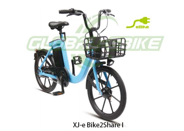 XJ-e Bike2Share I Aluminum Alloy Electric Bike with Anti theft Function 250W Motor PU Saddle / 70 Km Range