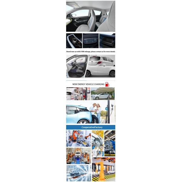 Современный Чанганский подержанный автомобиль изящный дизайн 100% электрический автомобиль мини