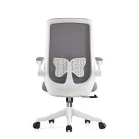 Ultimate Comfort Mesh Chair Diseño ergonómico para soporte durante todo el día