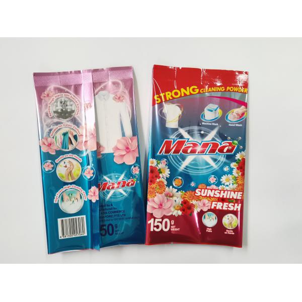 150g Side Gusset Bag