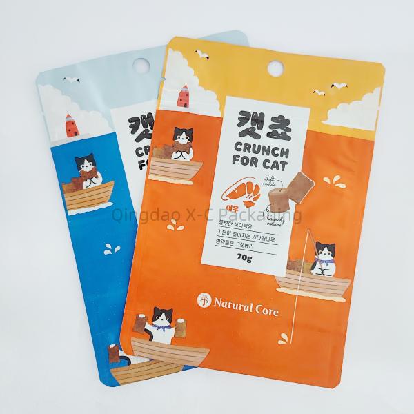 Stand Up Plastic Pouch Packaging Low MOQ Recyclable Food Storage Bag Wholesale