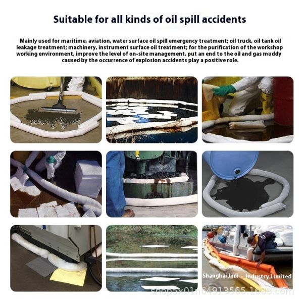 KILINE Industrial 7.6*1.2m Oil Suction Cotton Strip for Water Surface Oil Spill Containment and Emergency Offshore Packaged