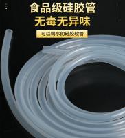 Translucent Food Grade Silicone Hose 1-50mm ID 200°C Resistant