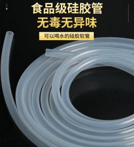 Manguera translúcida del silicón de la categoría alimenticia, tubo del silicón,