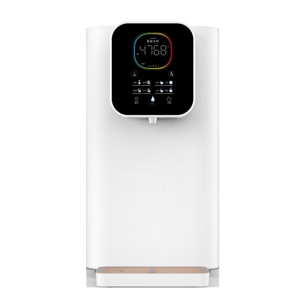 Integrated Hydrogen Water Generator Hydrogen Water Dispenser Relieves Fatigue