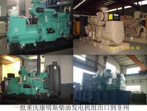 Guangdong ALI Testing Equipment Co,.Ltd