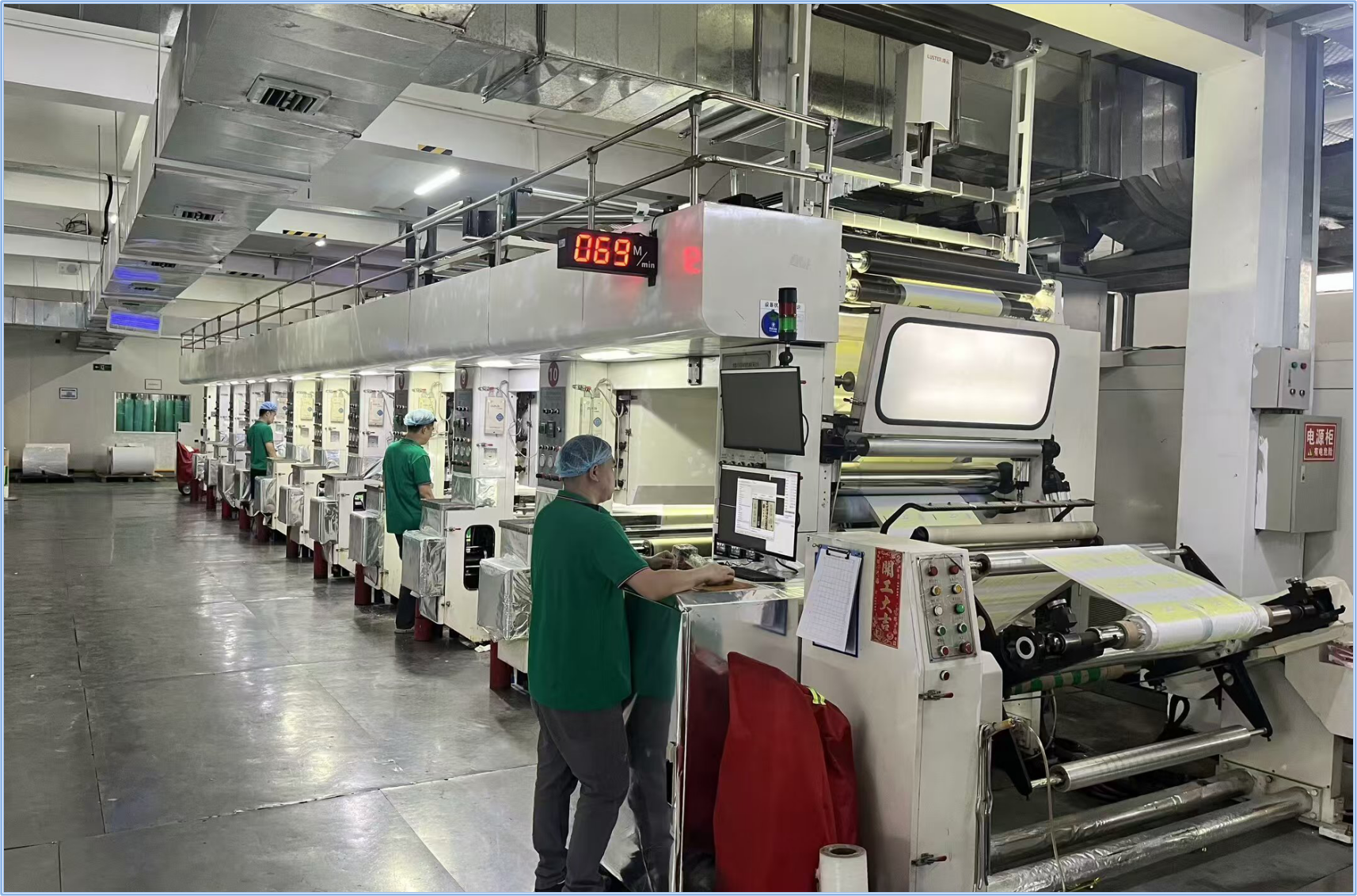 Dongguan Junyu New Materials Co., Ltd.