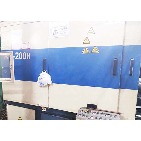 Chenhui (guangzhou) Trading Co., Ltd.