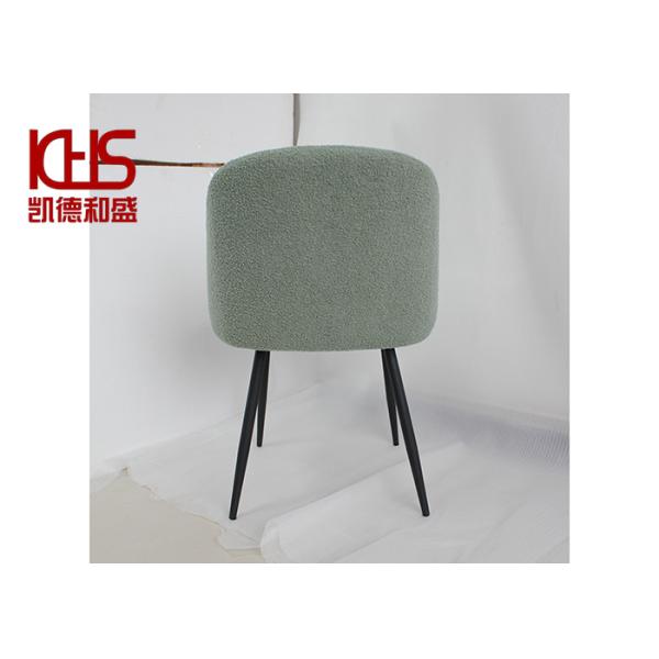 Nordic Leisure Lounge Occasional Chairs Recreational Dark Green Chaise Lounge