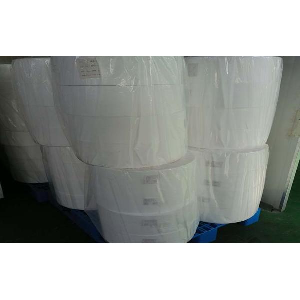 SMS PP Meltblown Nonwoven Fabric Machine For Baby Diaper Hygiene