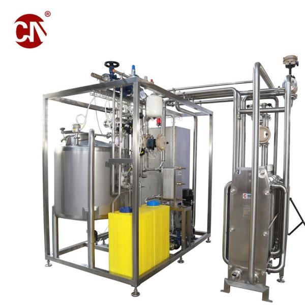 Customization Stainless Steel Tubular Automatic Uht Sterilizer for Beer Pasteurization