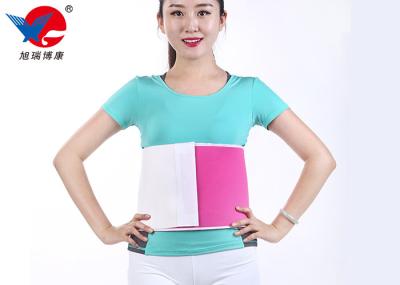White And Pink Strong Thermal Insulation Function 0.2cm Waist Support Brace