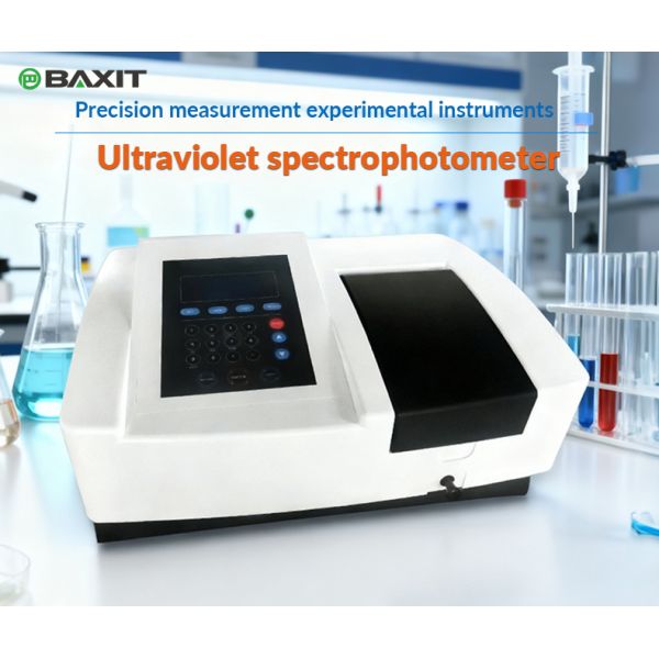 BAXIT Ultraviolet-visible spectrophotometer190-1100nm Spectrophotometer