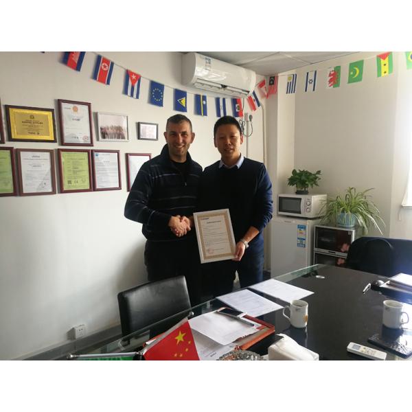 SHANGHAI YUCHANG INDUSTRIAL CO., LIMITED