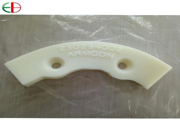 Mixer 3D Printing Sample Nickel Alloy Casting Blade EB10025 In White Color
