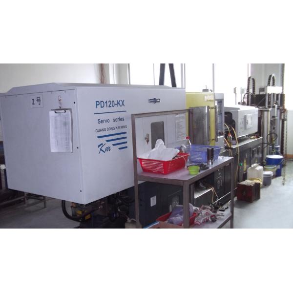 Shenzhen Mino Household Products Co. LTD