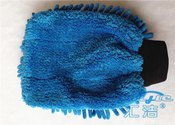 100% Polyester Microfiber Wash Mitt With Elastic Cuff , Car Washing Mitts