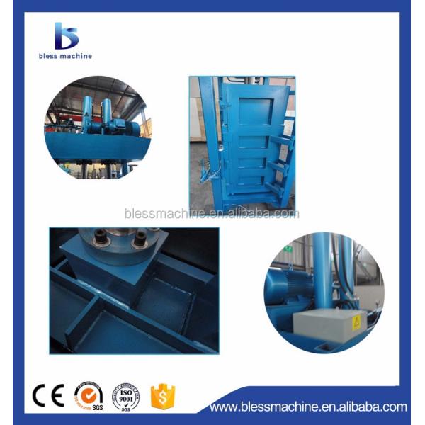 2022 National Standard Vertical Baler Machine with Lifetime Technical Service
