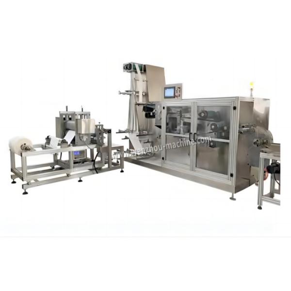 Automatic Nonwoven Disposable Bed Sheet Folding Machine