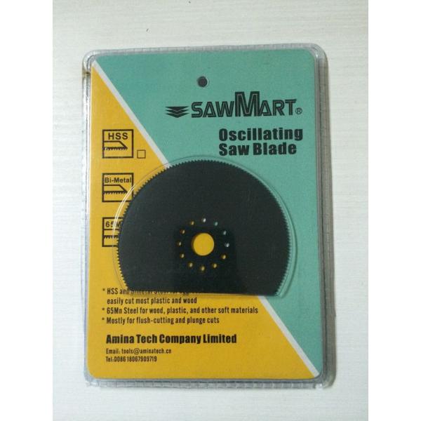 3-1/8 Segmented Circular HSS Oscillating Tool Blades