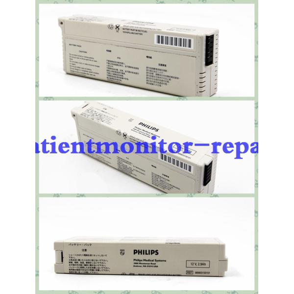 ОТДЕЛКА И ИИ ИИИ ПН 989803130151 ПХИЛИПС ПАГЭВРИТЭР батареи монитора ЭКГ ЭКГ